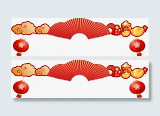 中国风 饰品免抠