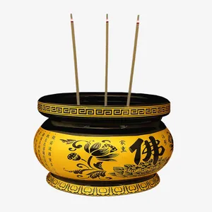 佛字烧香香炉免抠