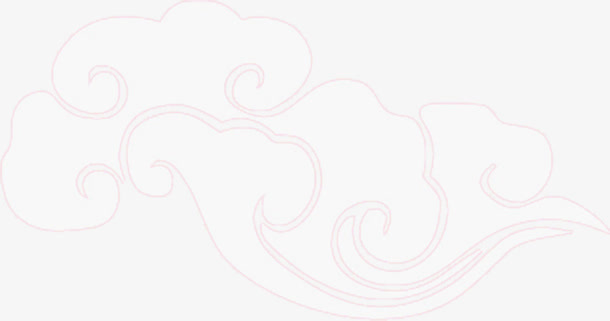 粉色简约手绘花纹云朵免抠