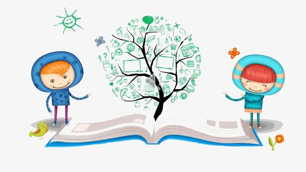 教师节PPT模板免抠