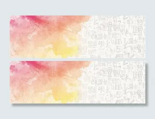 水彩中国风背景高清