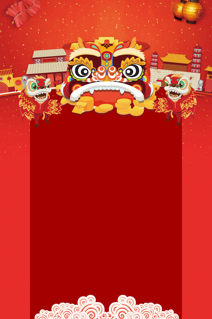 新年舞狮传统几何红色背景高清