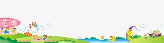 绿色卡通童趣草地边框纹理免抠