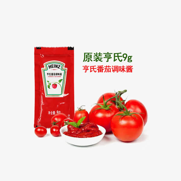 亨氏番茄沙司免抠