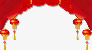 大红色新年展板免抠