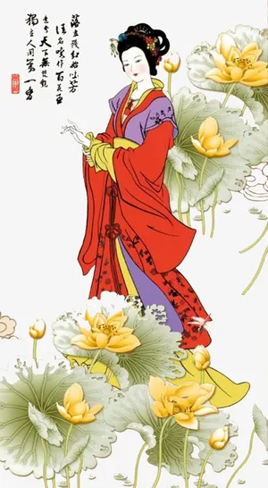 四大美人之一免抠