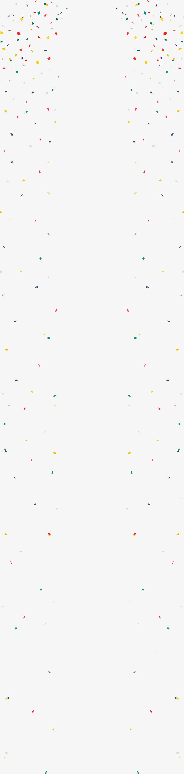 生日节日派对彩条效果免抠