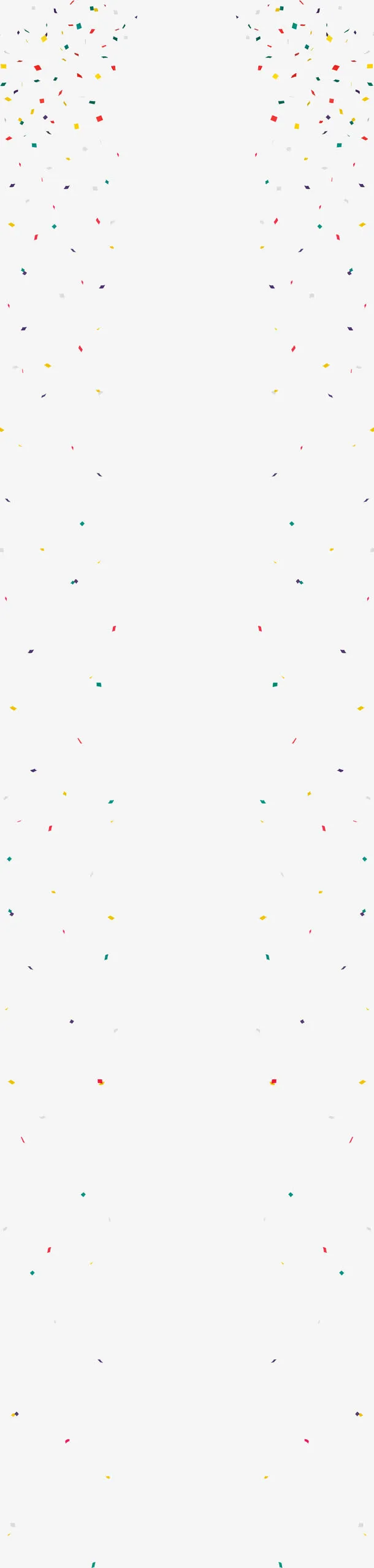 生日节日派对彩条效果免抠