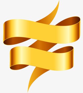 金色彩带免抠
