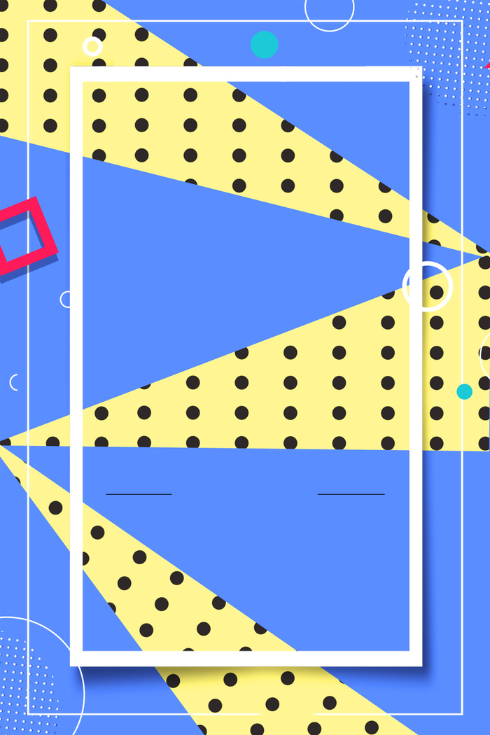 时尚简约几何图形海报背景高清