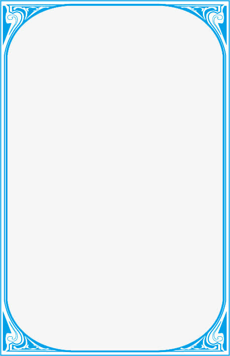 边框免抠