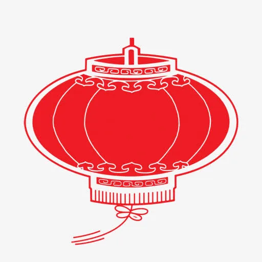 高清红色新年灯笼剪纸免抠