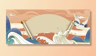 海上白鹤祥云图高清