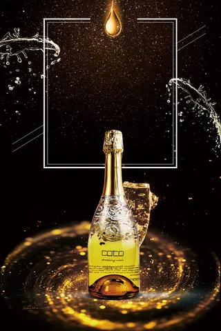 香槟啤酒餐饮海报背景素材高清