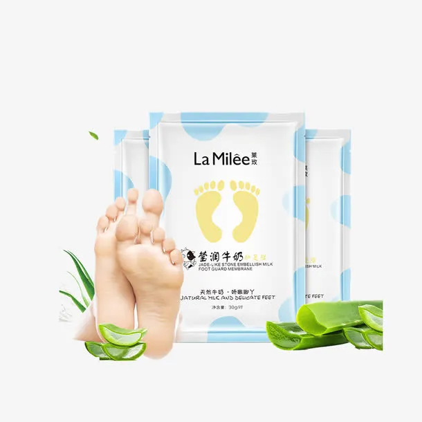 小清新包装足膜免抠