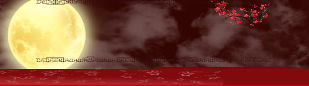 中秋节banner创意设计