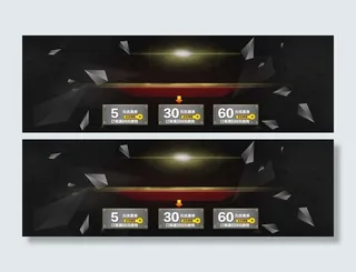 黑色渐变立体几何背景高清