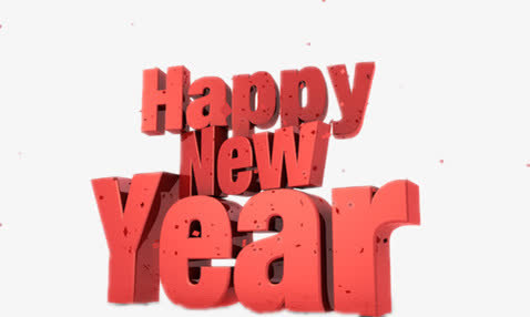 3D红色新年设计图免抠