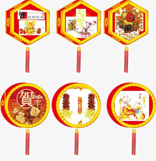 春节素材新年布置装饰免抠