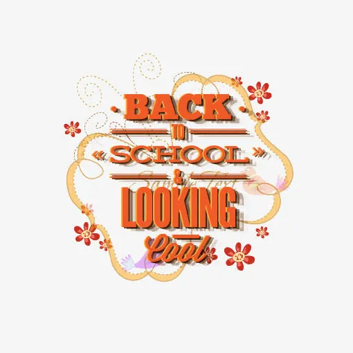 米黄色蝴蝶边框开学矢量免抠