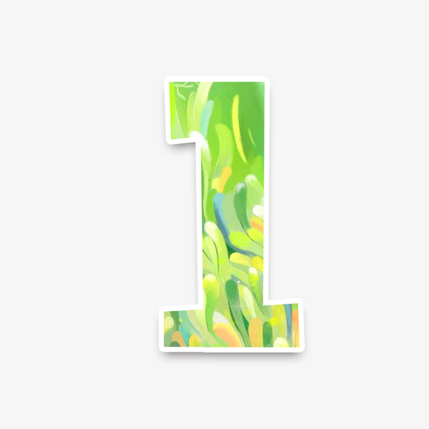 春天来了数字1免抠