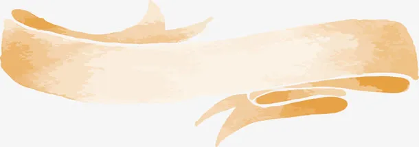 黄色手绘丝带水彩节日免抠