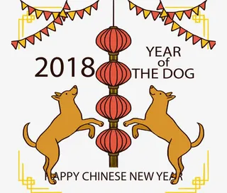 卡通狗年春节海报免抠