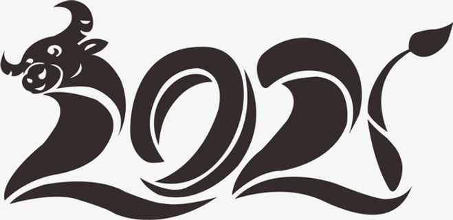 年新年牛免抠