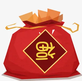 狗年春节金元宝福袋图片免抠