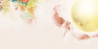 水彩明月花朵中秋背景高清