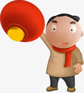 手绘卡通灯笼男生免抠