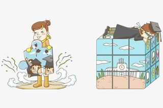 毕业季拼图免抠