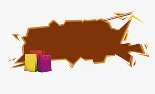 新年标题框免抠