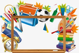 卡通手绘学习用具立体装饰边框免抠