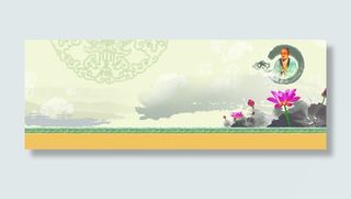 手绘水墨荷花背景底纹