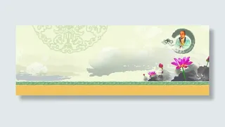 手绘水墨荷花背景底纹