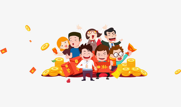 红包免抠