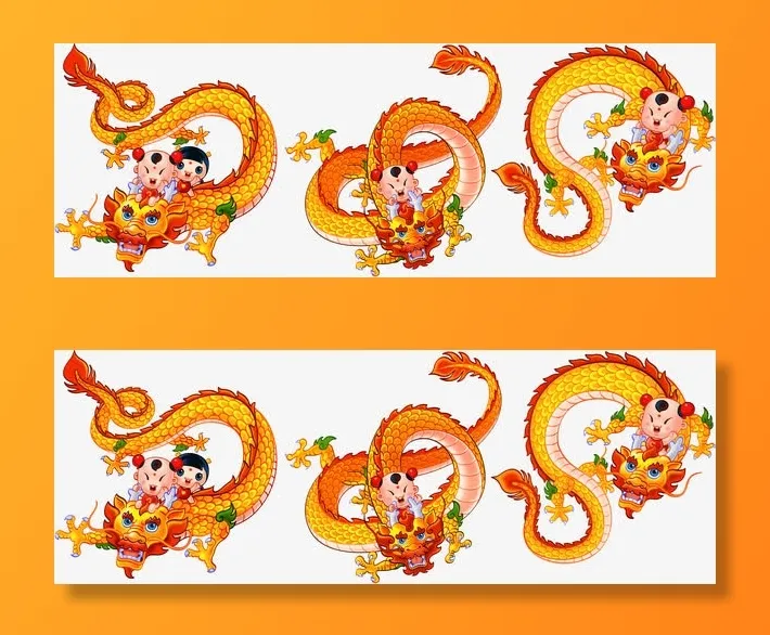 童子金龙春节大吉贺岁拜年免抠