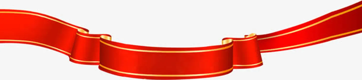 中秋节红色漂浮彩带免抠