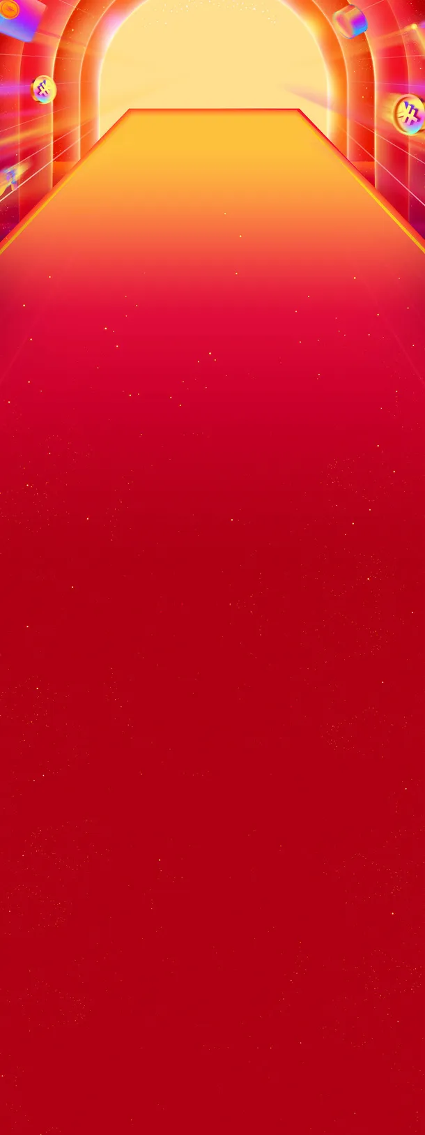 红，旋涡， 点点免抠