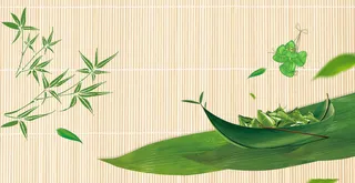 粽情端午背景图片高清