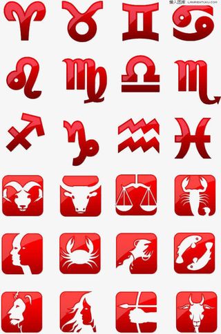 12星座图标免抠