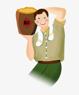 丰收 农民 麦子 收成免抠