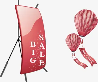 情人节展板免抠