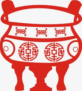 红色鼎纹样免抠