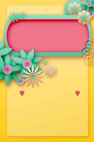 新年立体黄色海浪底纹简约背景高清