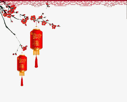 梅花红灯笼免抠