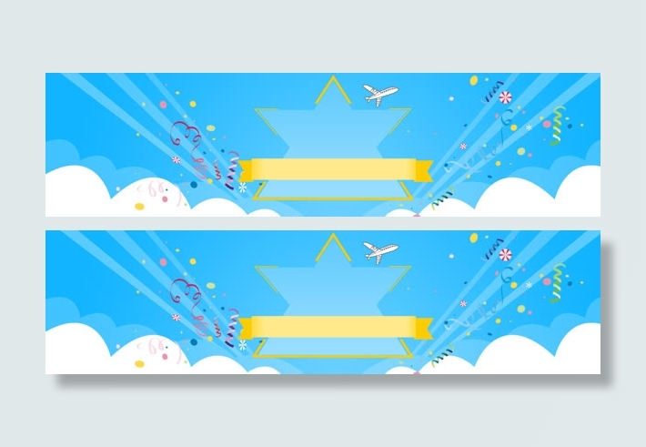 奶粉banner