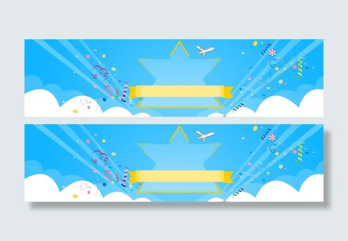 奶粉banner