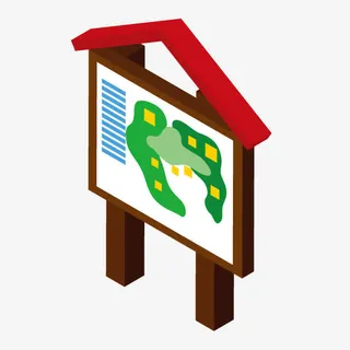 卡通告示牌免抠